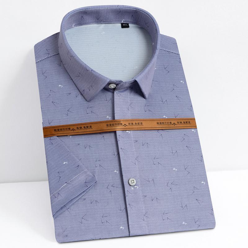 

Men's Fashion Short Sleeve Printed Stretch Shirts Pocket-less Design Standard-fit Comfortable Soft Thin Summer Casual Tops Shirt, D2123-05
