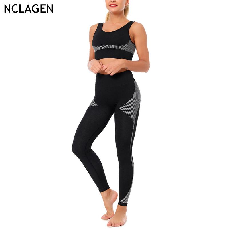 

Yoga Set 2 Piece Women Tracksuit Fitness Suit Bra & Pants Workout Clothes Gym Leggings And Top elastic Sportswear NCLAGEN, Bra black and white