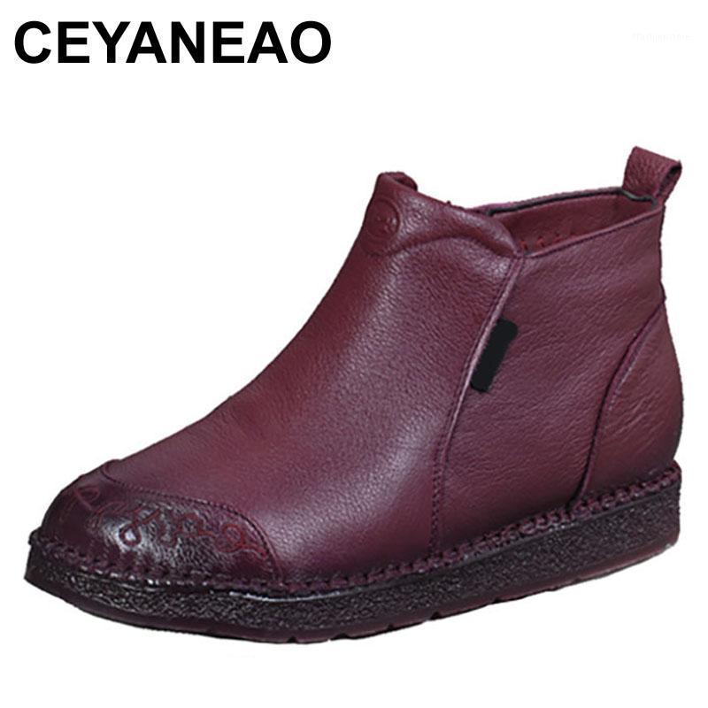 

CEYANEAO New cotton shoes; women's leather and down boots; shoes for moms with a high shaft; thick, soft-soled shoes; big sizes1, Black
