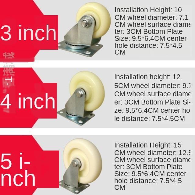 

Directional Dray Universal Belt Pulley Barrow Nylon Tire Solid Wheels Universal Wheel Brake Small Wheels Car Accessories 4-Inch1