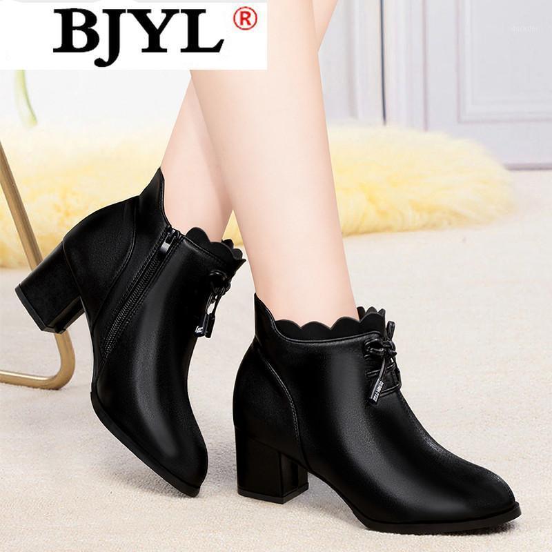 

2021 Winter Women's Boots Fashionable Zipper Ankle Boots Pointed Mid-heel Square-Heel Plus Velvet Warm Women's Botas Mujer1, Black