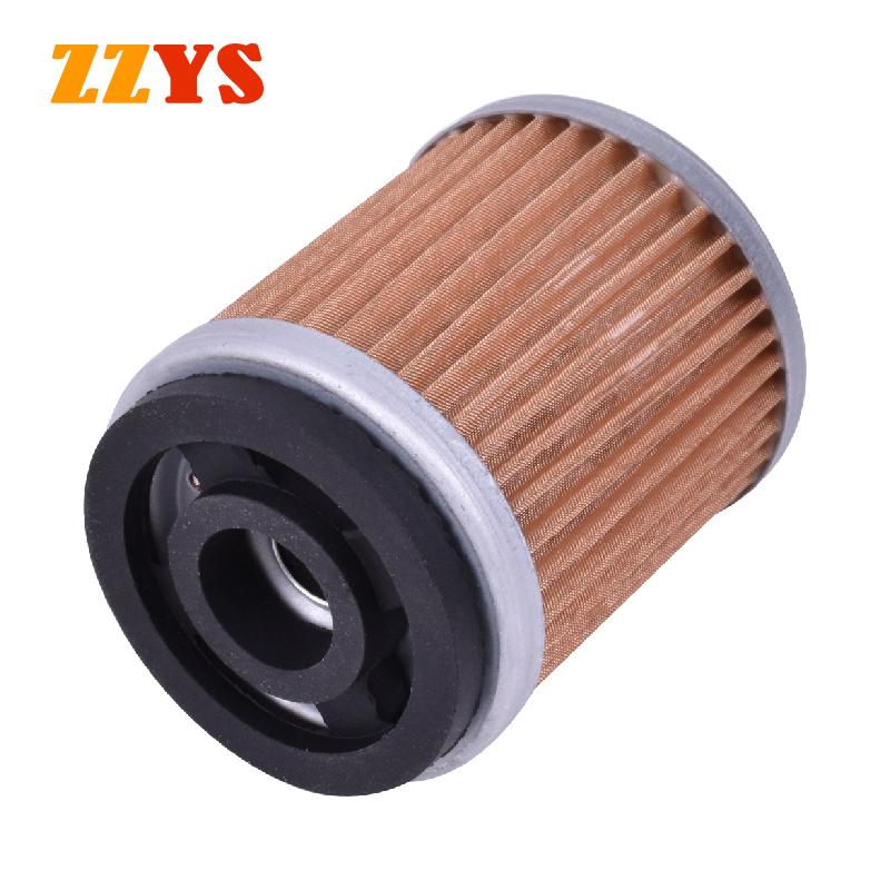 

Motorcycle Oil Filter Cleaner For XT200 XT225 XT225N XT225D Serow225225S-R225R225 XT 200R-R 225 230
