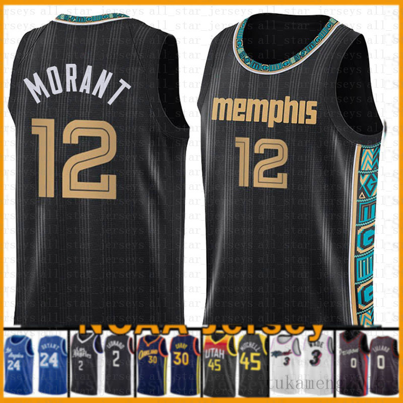 

Ja 12 Morant MemphisGrizzliesNew basketball Jersey MEN 2021 New Grizzlie Jayson 0 Tatum Zion 1 Williamson Jamal 27 Murray Jokic, 2021-huren