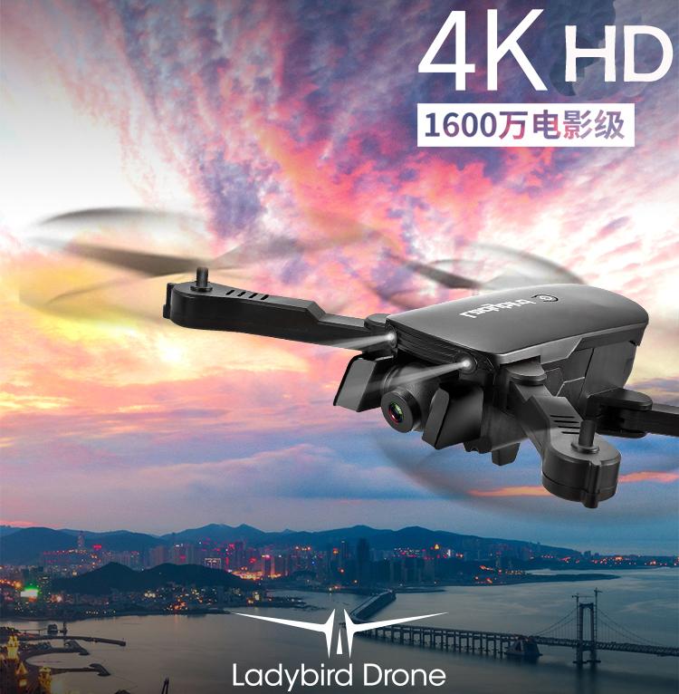 

New R8 Foldable Mini RC Quadcopter 4k selfie Drone HD dual Camera FPV ladybird altitude hold optical flow rc drone helicopter