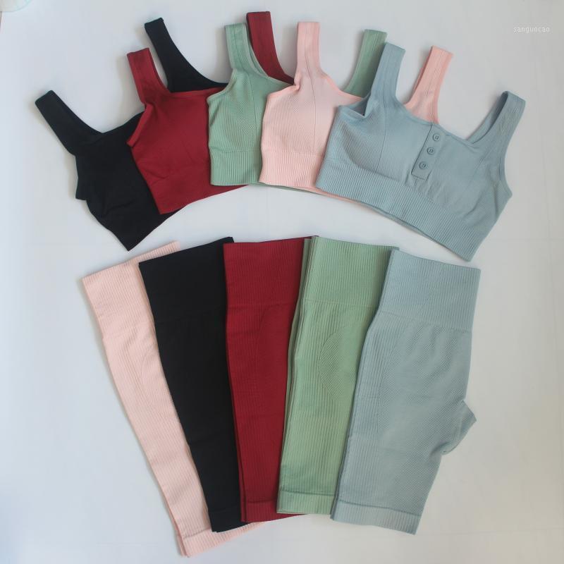 

2 Piece set Women Buttons Seamelss Yoga set Sport Women Running Shorts +Sport Bra Sportsuit Workout Fitness Clothing Gym1, Pink
