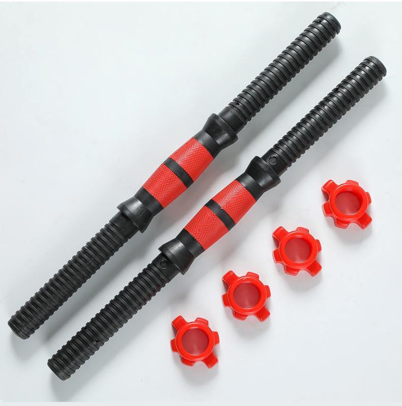

2pcs 40cm Universal Dumbbells Steel Dumbbell Bars Gym Barbells Strength Training Workout Dumbbell Accessories Fitness Equipment1, Black
