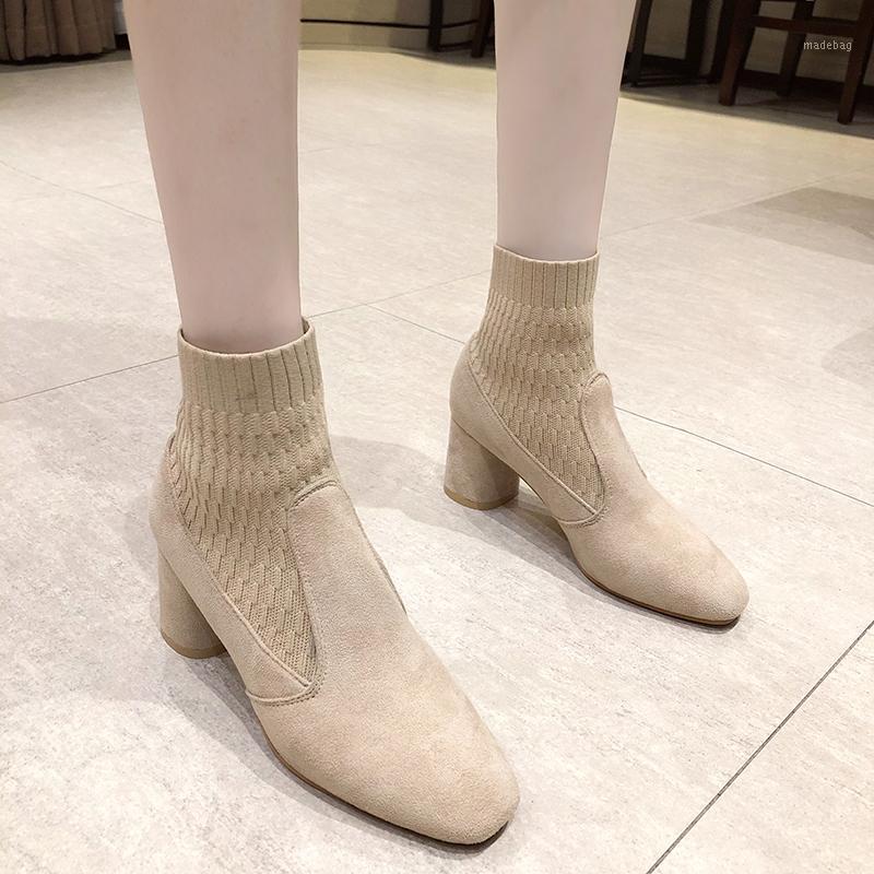 

Knit Sock Boots Women Stretch Fabric High Heel Ankle Boots Women Splicing Material Square Heel 5 Cm Black Beige1