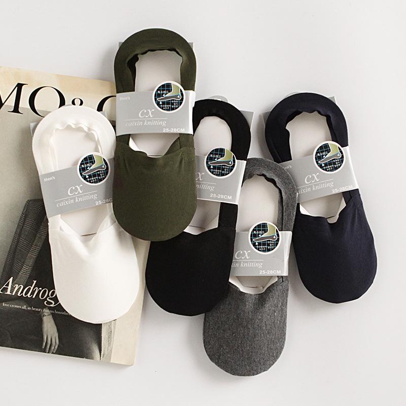

Low cut ped socks men's spring and summer new trend men's invisible socks silicone non-slip anti-off Korean cotton