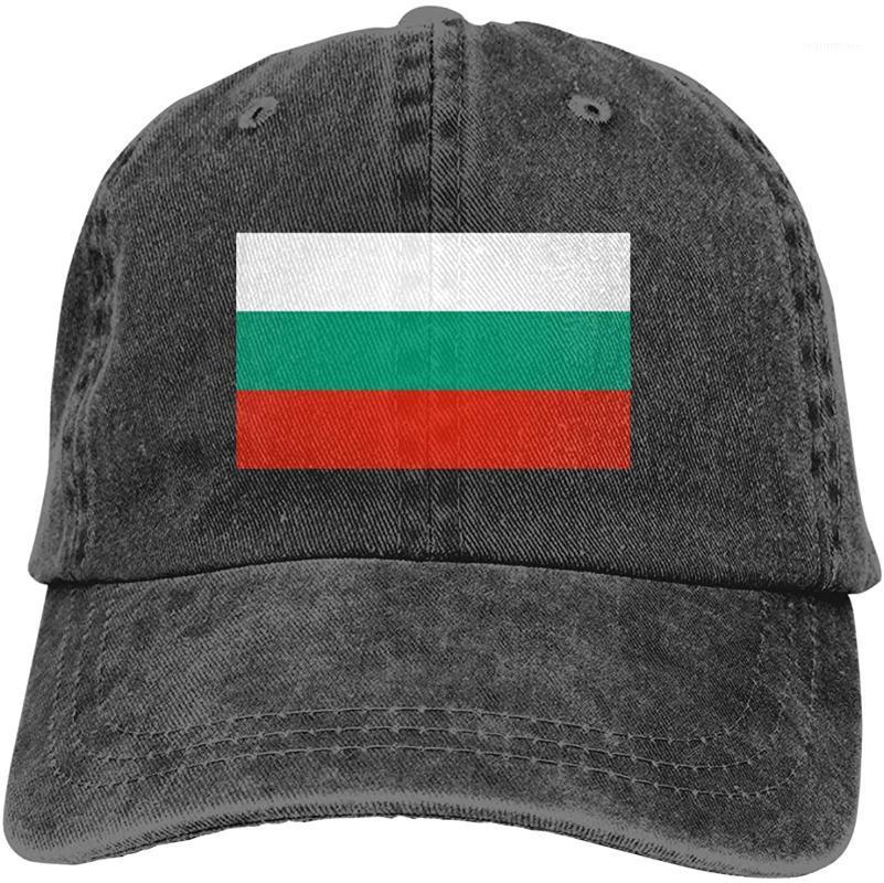 

Bulgarien Flag Unisex Soft Casquette Cap Vintage Adjustable Baseball Caps1, Gray