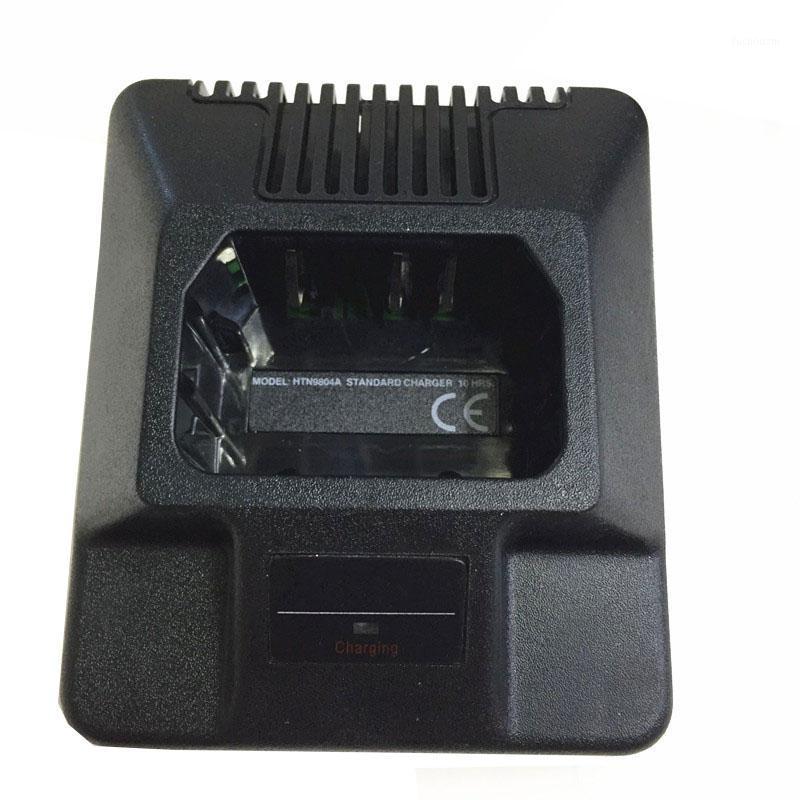 

220V Special Charger for Motorola GP300 GP88 GP350 P110 two way radios1