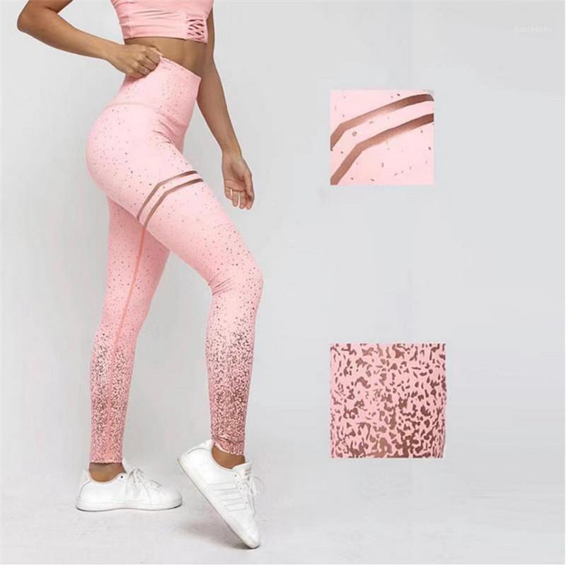 

2020 Women Sequined High Waist Yoga Fitness Leggings Glitter Running Gym Stretchy Sport Pants Trousers1, Pink