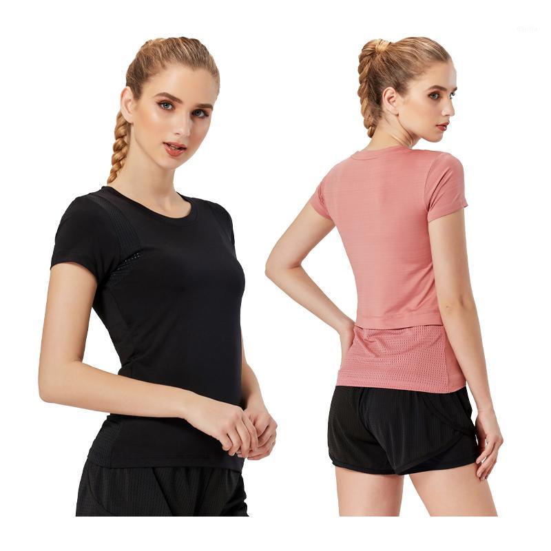 

Yoga Fitness Shirts Mesh New Running Short Sleeve Workout Ladies Breathable Comfortable Sports Tshirt Patchwork Training Women T1, Pink