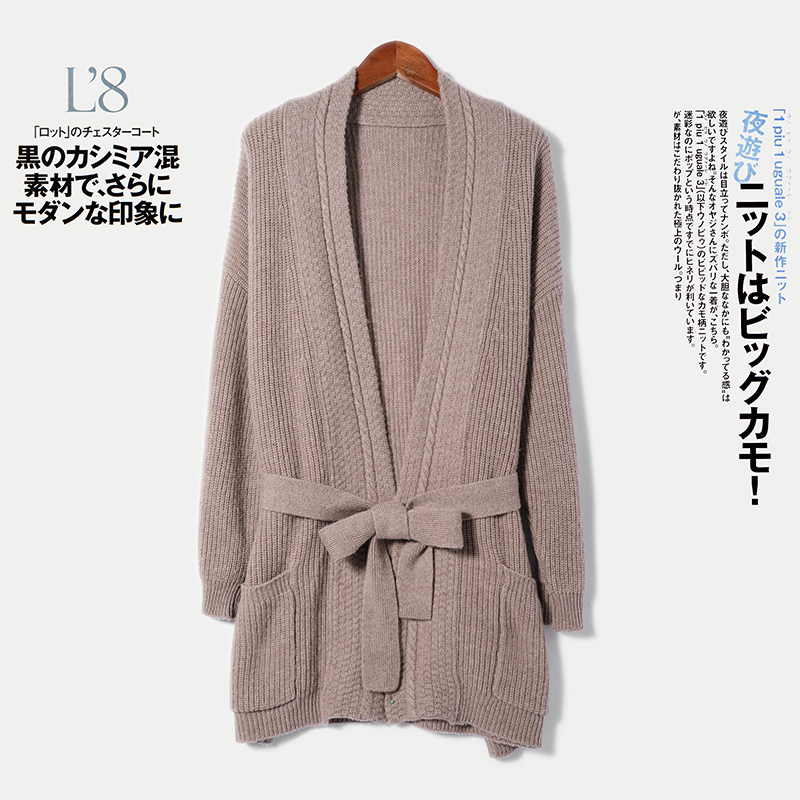 

2021 New Women Jackets 100% Pure Wool Kntted Long Sweaters Winter Autumn 3colors Thick Warm Cardigans Female Jumpers Free Shipping S9dx, Dark grey