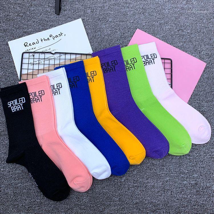 

Drop Ship 2020 Adult Mid Calf Crew Socks Spoiled Brat Child Rainbow Pink Black White Purple Plain Colour English Words SOX1, Light pink brat