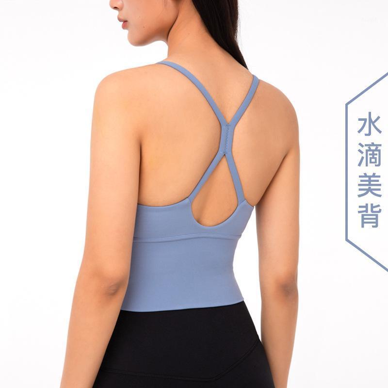 

2020 New Style V-neck Small Camisole Bare Sense Skin-Friendly Sports Underwear Slimming Beauty Back High-waisted Fitness Yoga Br1, Tide blue tidewater teal