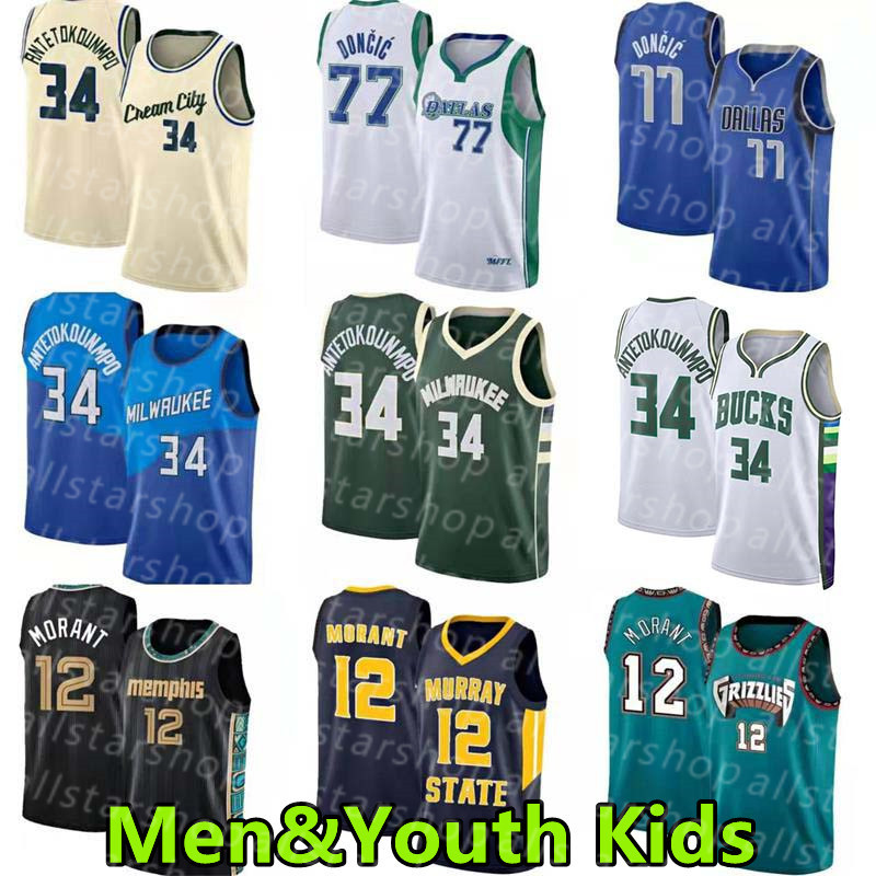 

Ja Morant 12 Basketball Jerseys MEM Giannis 34 Antetokounmpo 77 LukaDoncic Buck sleeveless Jersey, 11