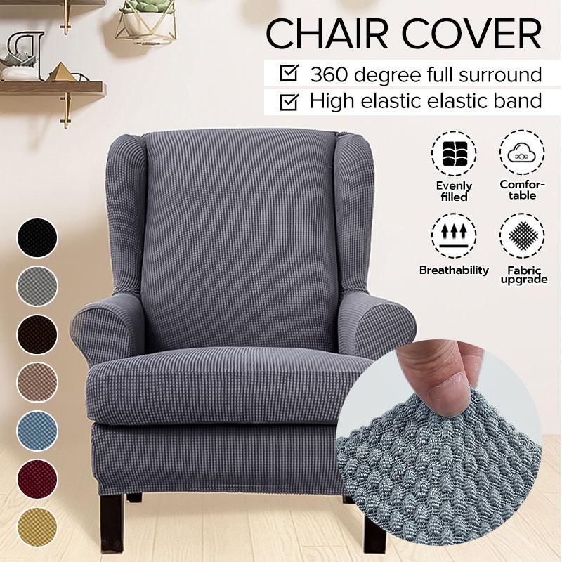 

7 Colors Corn Grain Texture Thick Polyester Cotton Chair Cover Armchair Cover American Styleelastic Full-inclusive Stool