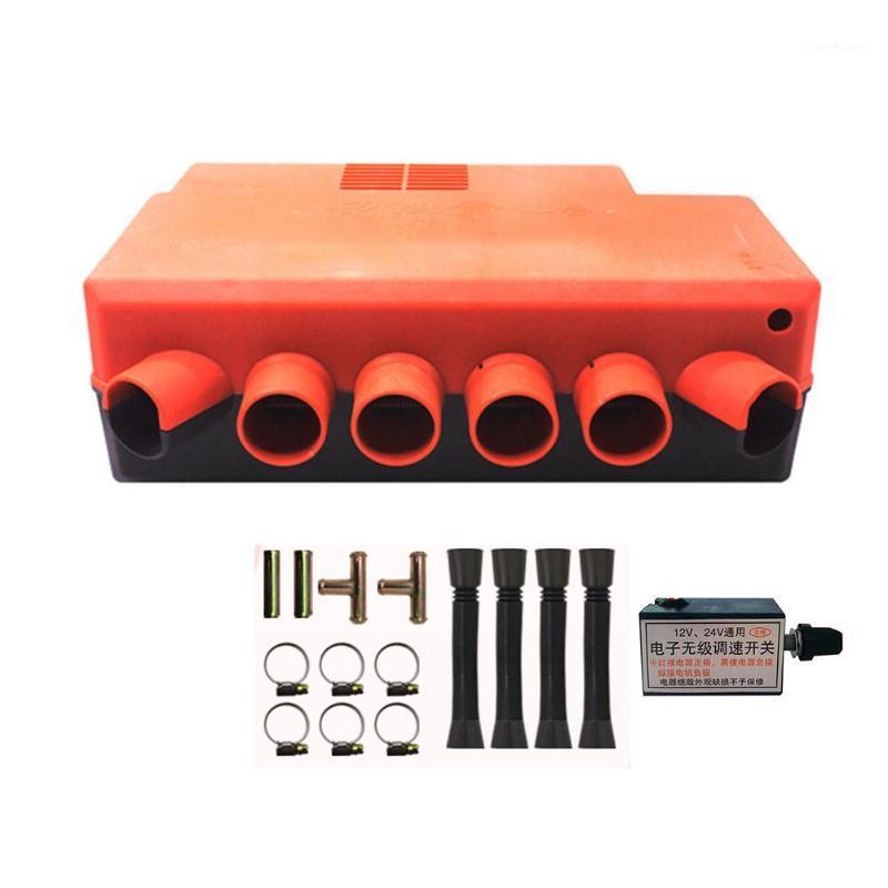 

12 24V 100W Car Heater Windshield Defogger Defroster Air Heater 3 Gears Adjustable Plumbing Car Accessories1