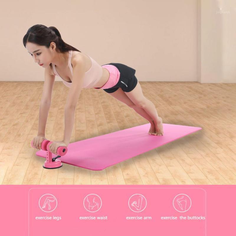 

3PCS Yoga Set 183*61CM Yoga Mat with Sit Up Bar Assistant Device Resistance Band Fitness Equipment Sponge NBR Practice Mat1, Red