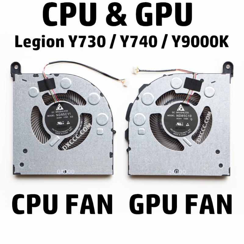

Laptop Replacement Cooler Fan For Lenovo Legion Y730 / Y740 / Y9000K (2020) CPU & GPU Cooling Fan