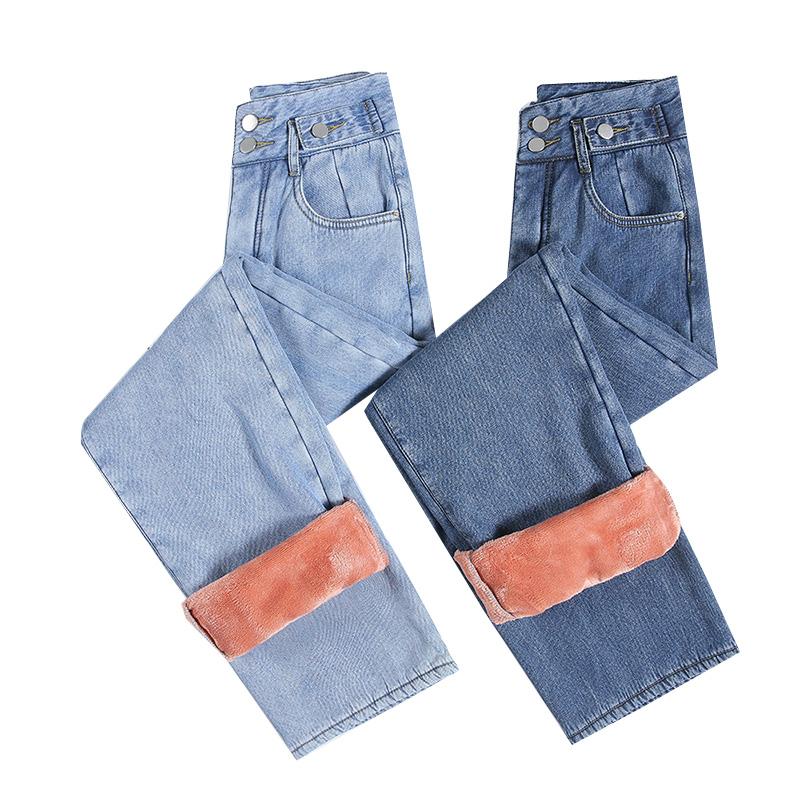 

2020 Fleece High Waist Jeans Women Thickening Warm Denim Trousers Female Fashion Winter Wide Leg Pants Loose Solid Jean P9588, Blue