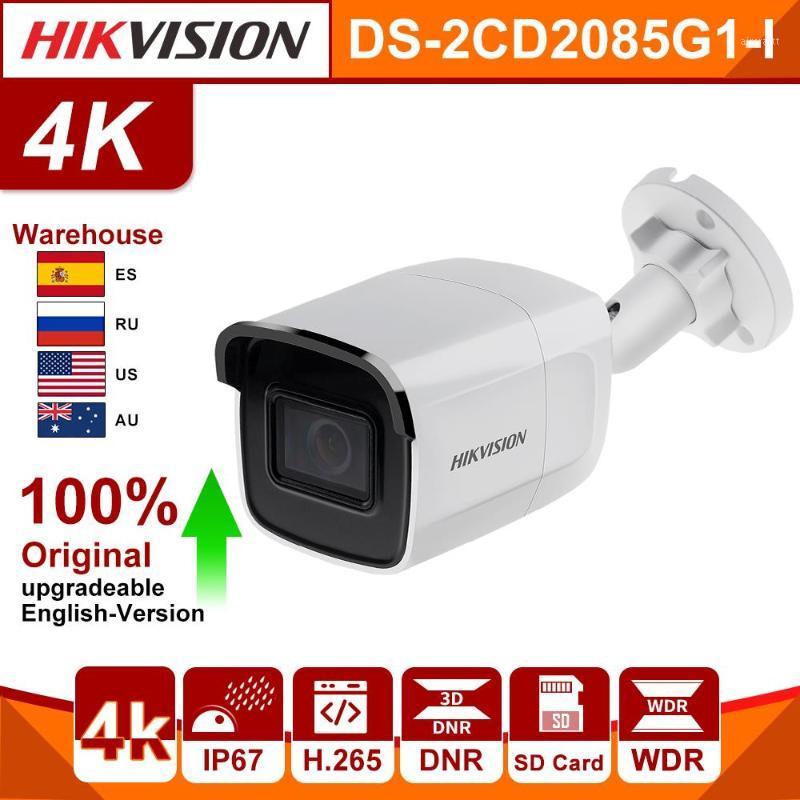 

Original Hikvision IP Camera 8MP DS-2CD2085G1-I 20fps CCTV Camera H.265 POE WDR SD Card Slot Darkfighter 4K1