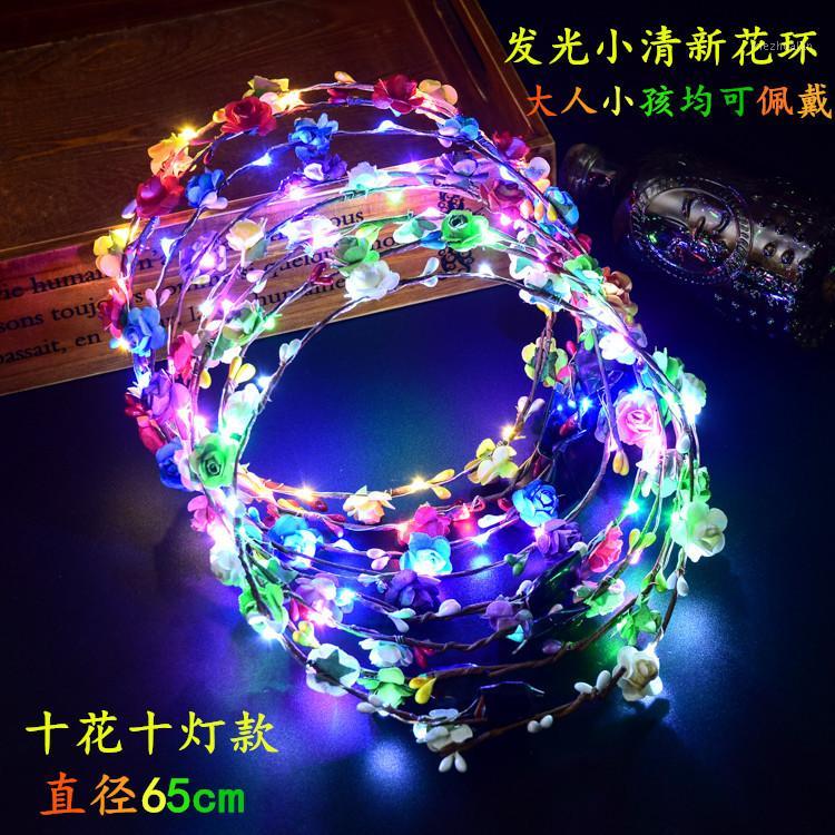 

30pcs/Children's Princess Birthday Gift Glowing Light Garland Headband Hair Accessories Bridal wreath LED lights wreath for head1, Red