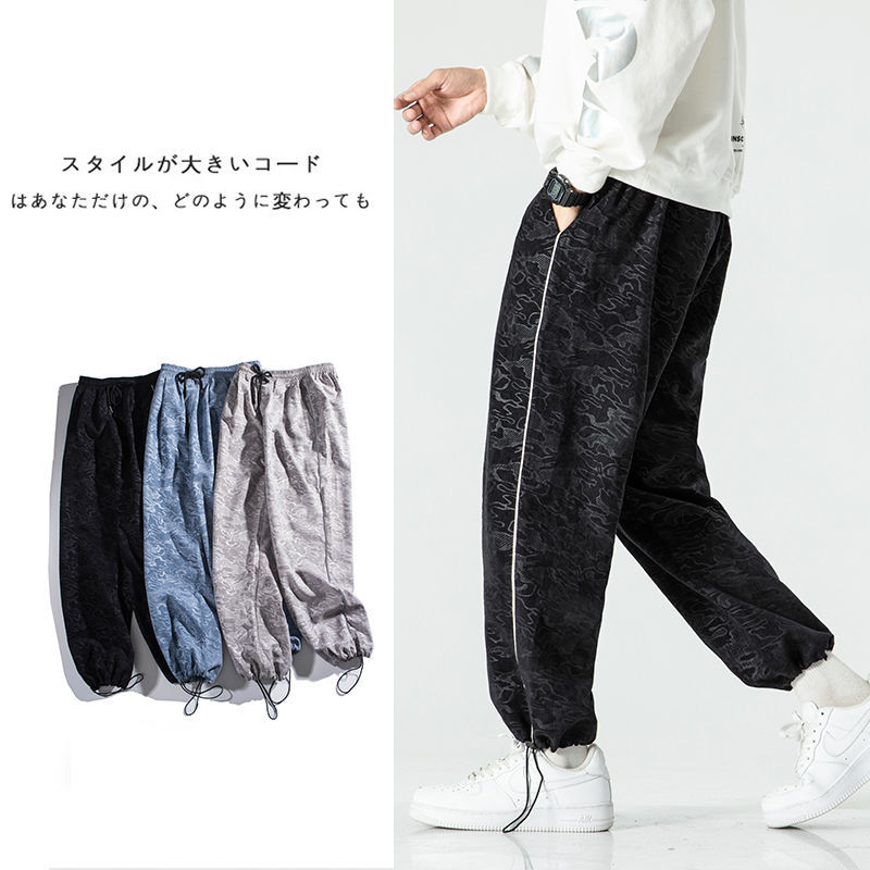 

2021 Men's Trousers Autumn New Thin Size Pants Young Clothes NM1U, Black