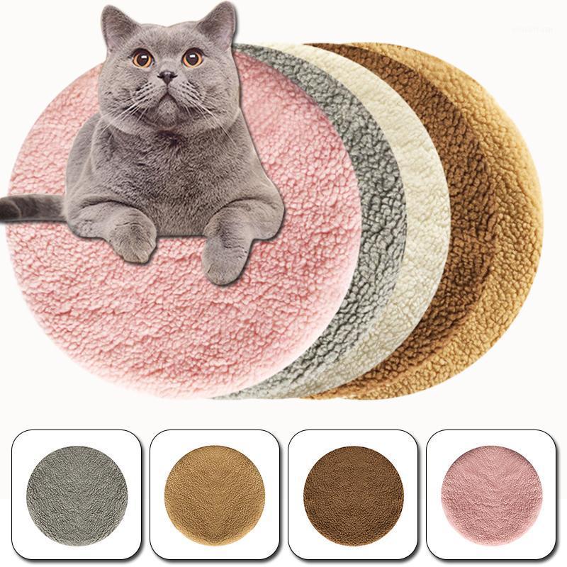 

1Pcs Long Plush Cat Bed Super Soft Pet Bed Round Cat Kennel House Winter Warm Donut Mat Small Sleep Pet Supplies1