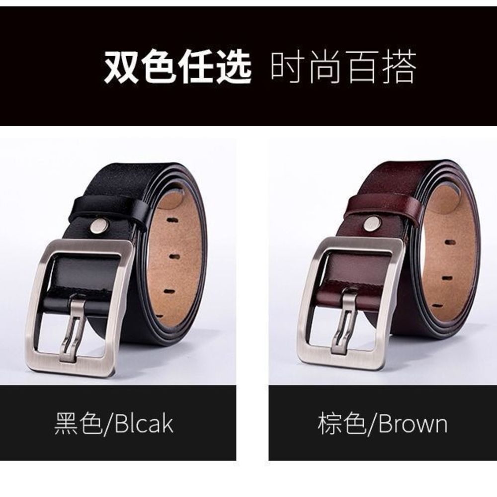 

Send punching needle and belt, male pin buckle, business man's belt, student's versatile jeans and high grade trouser belt, Black