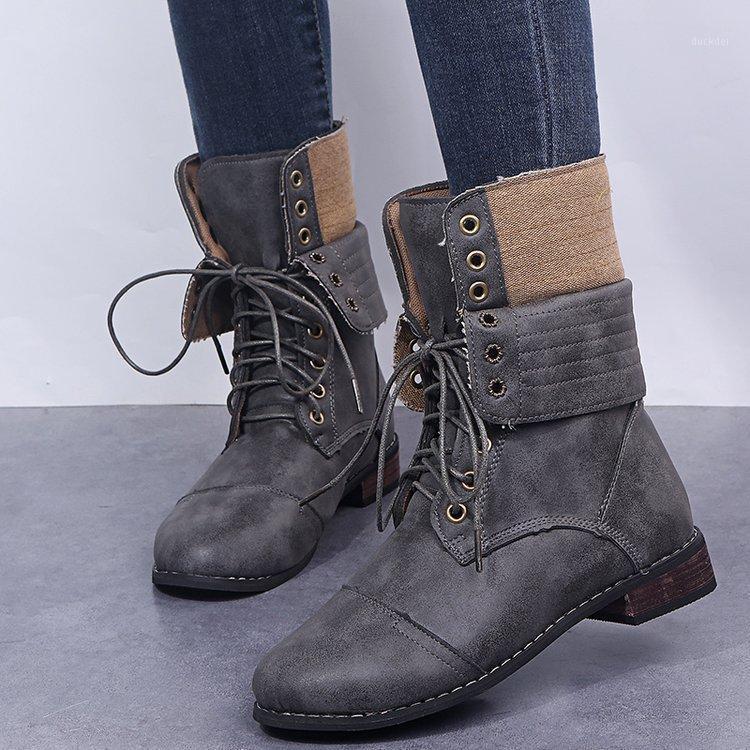 

Women's boots autumn and winter new women's shoes with lace-up front flanging boots fashion wild personality trend hot1, Beige