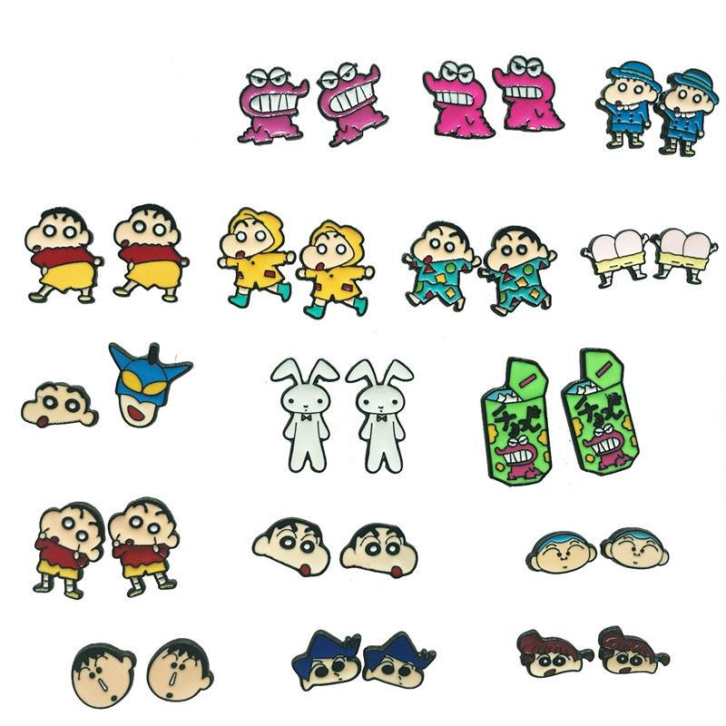 

COSANER Crayon Shin-chan Boy Fashion Anime Cartoon Earring Stud Earrings Women Girls Kids Jewelry Birthday New Gift