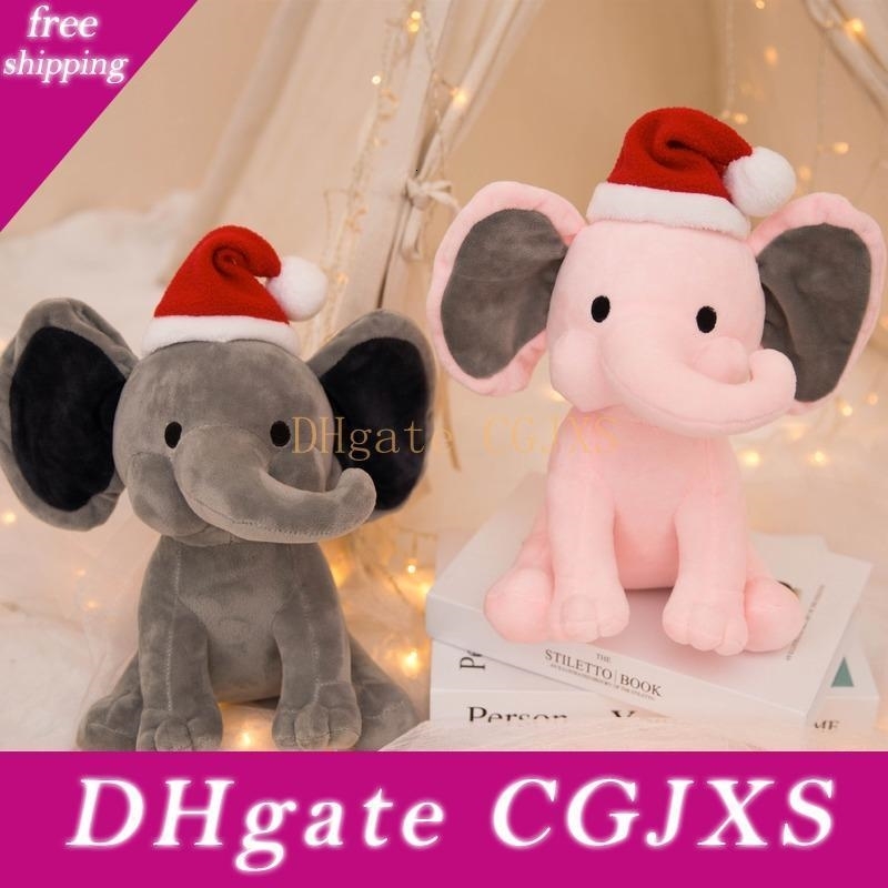 baby elephant stuffed animal in bulk