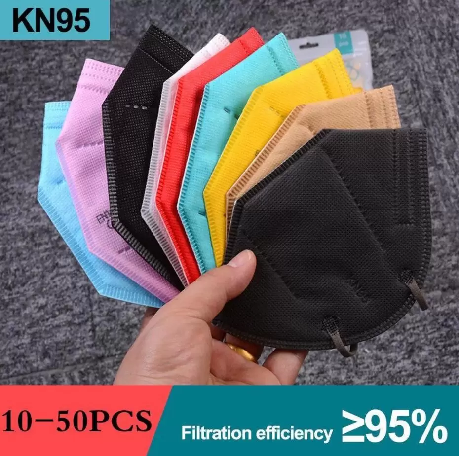 

New 12 Colors KN95 Mask Factory 95% Filter Colorful Disposable Activated Carbon Breathing Respirator 5 Layer Designer Face Masks Individual Package CG001