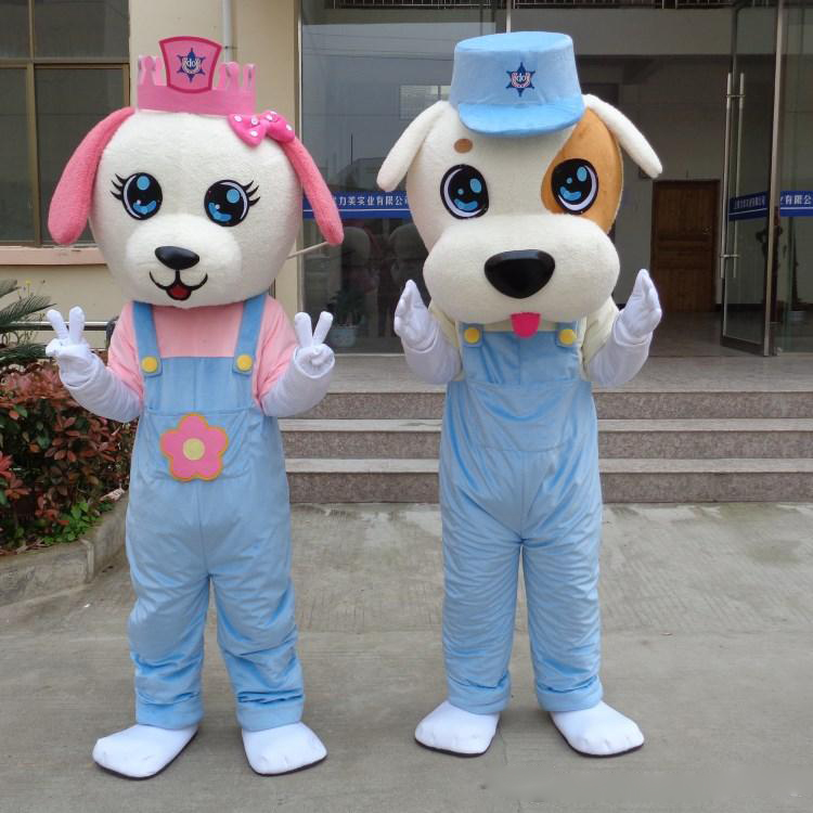 Costumes de mascotte Costume de mascotte de chien Costumes de fête robe de jeu tenues vêtements publicité carnaval Halloween Noël Festival de Pâq