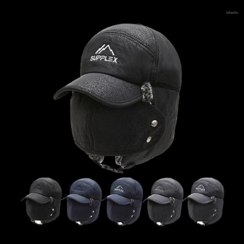 

WALK FISH Baseball Cap Ski Fishing Warm Windproof Comfortable Outdoor Sports Hiking Hat Cover Face Ear Camping Cycling Headwear1, Black 2