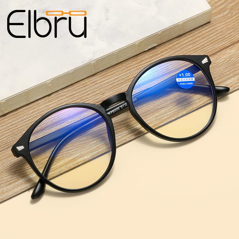 

Elbru Anti Blue Light Reading Glasses Big Size Eyeglasses Fashion Men Women Retro Clear Lens Presbyopia Eyewear +1.0 To +3.5