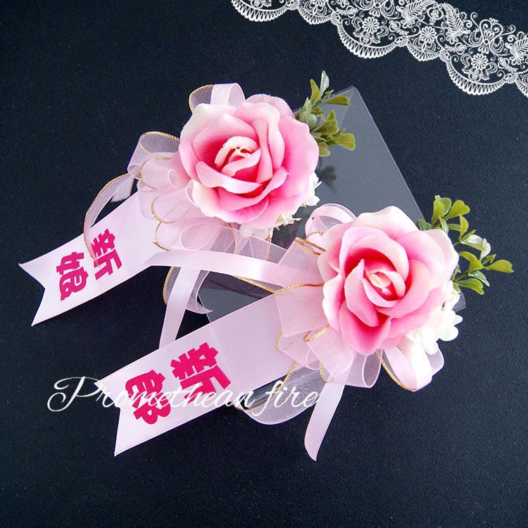 

Our Simulation Rose Brooch Bride and Groom Groomsman and Bridesmaid Her Father, Her Mother, VIP Free Cloth1
