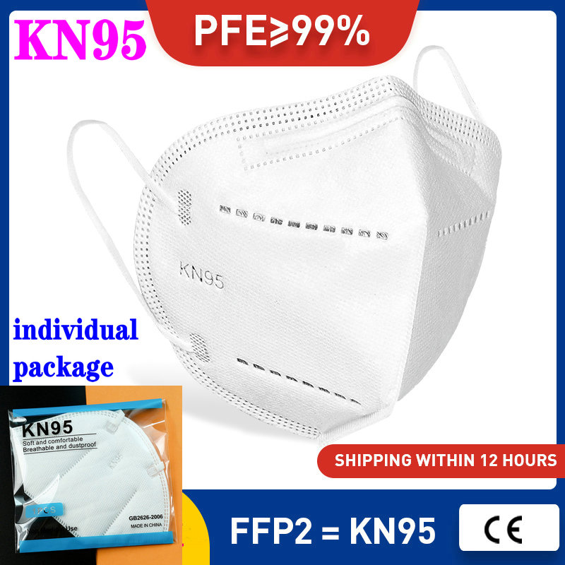 

KN95 mask adult kid luxury N95 factory supply retail package Reusable 5 layer anti dust protective designer face mask mascarilla ffp2