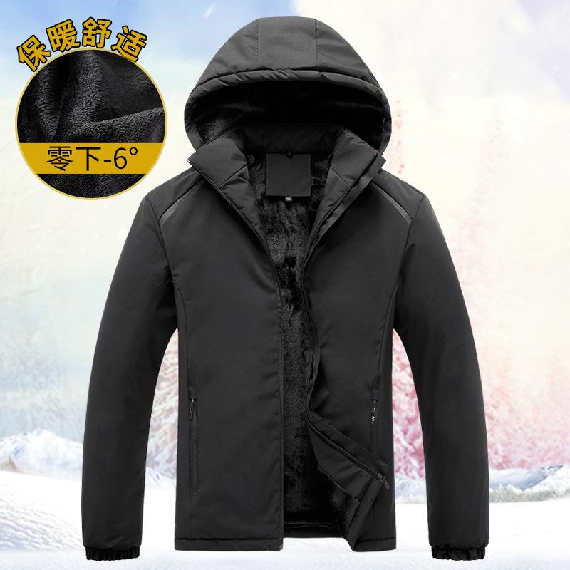 

MEN'S Assault Jacket Outdoor Mountaineering Clothing Men's Ski Suit Outdoor Clothing Charge Cotton Overcoat, Deep blue