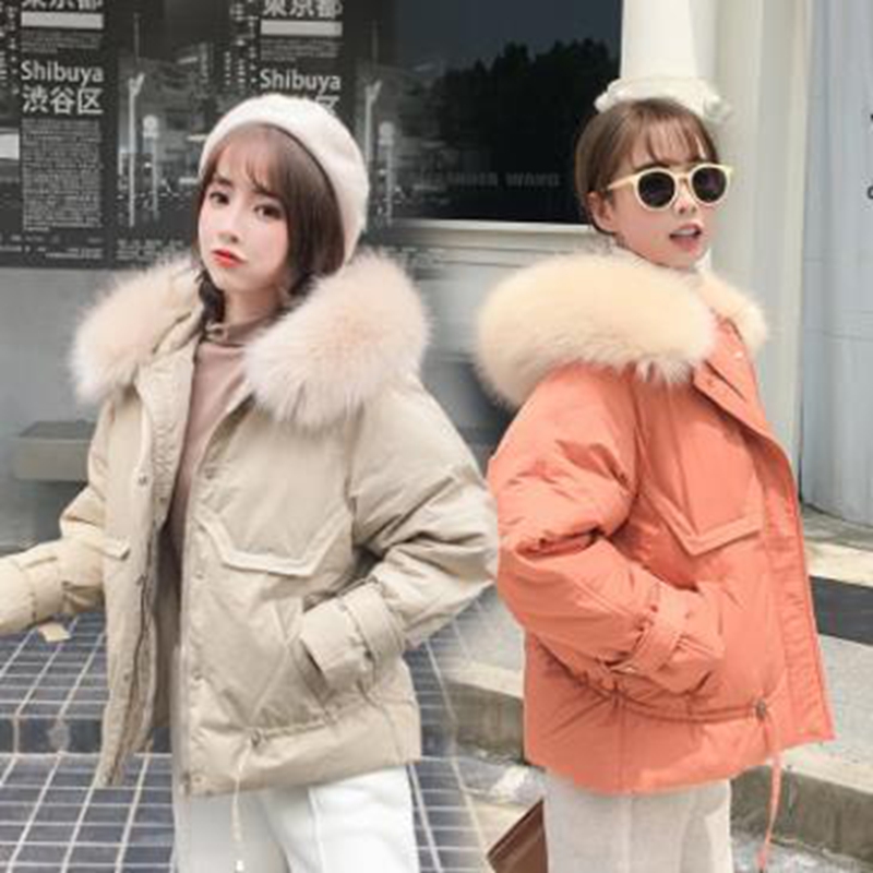 

Wholesale women's new fashion winter mid-length loose down padded jacket, Creamy-white