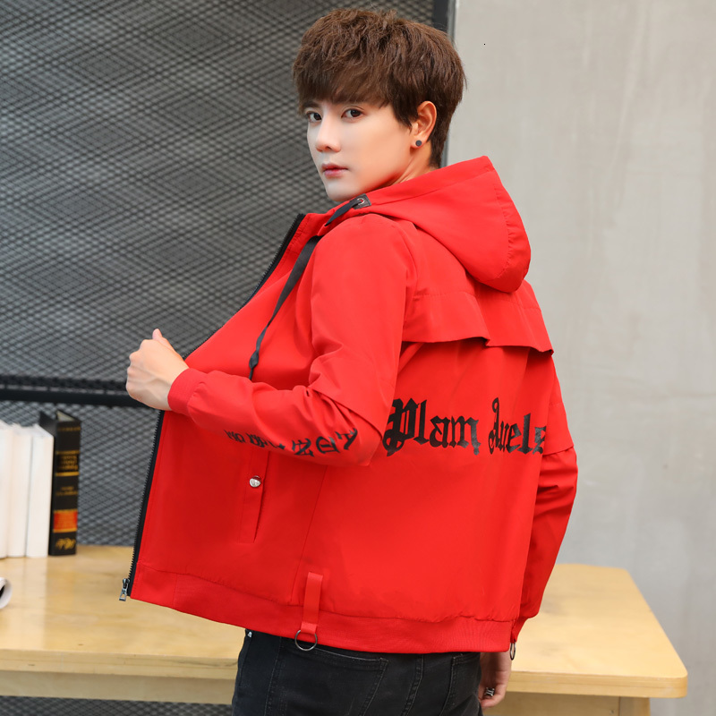 

2021 Spring Autumn New Male Street Elegant Parka Fashion Jacket Thin Men's Clothing Daxv, Wb grey