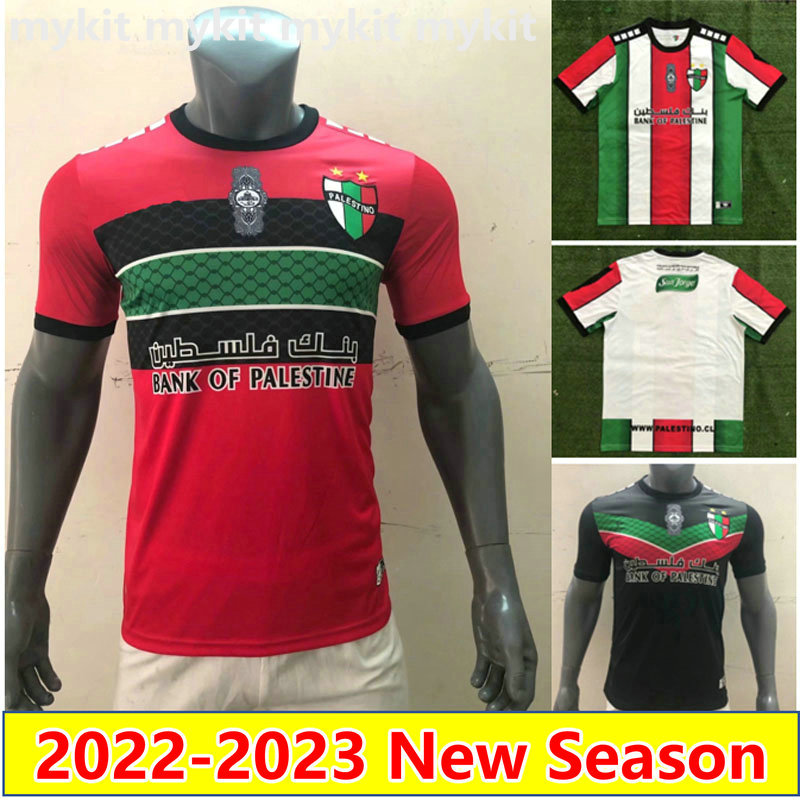 

2XL 2022 Palestine soccer Jersey 22 23 home away 3rd Club nation team maillot de futol 2023 Palestinian Palestinians Futbol Camisa Palestino ROSENDE Football Shirt, 22-23 3rd
