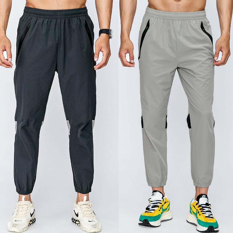 

Men's Sports Pants Fitness Long Trousers Quick Dry Breathable Jogging Sportswear Workout Slim-Fit Riding Basketball Pants, Light gray