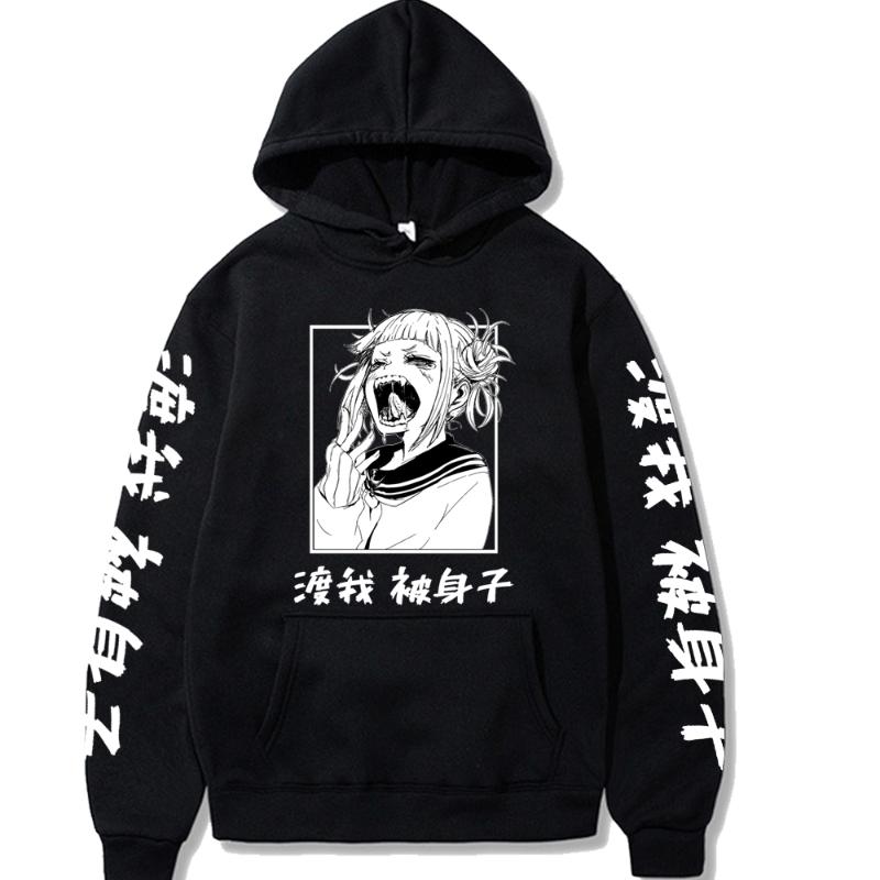 

Harajuku My Hero Academia Character Himiko Toga Bakugou Katsuki Unisex Hoodie Anime Printed Hip Hop Streetwear Casual Sweatshirt, Black