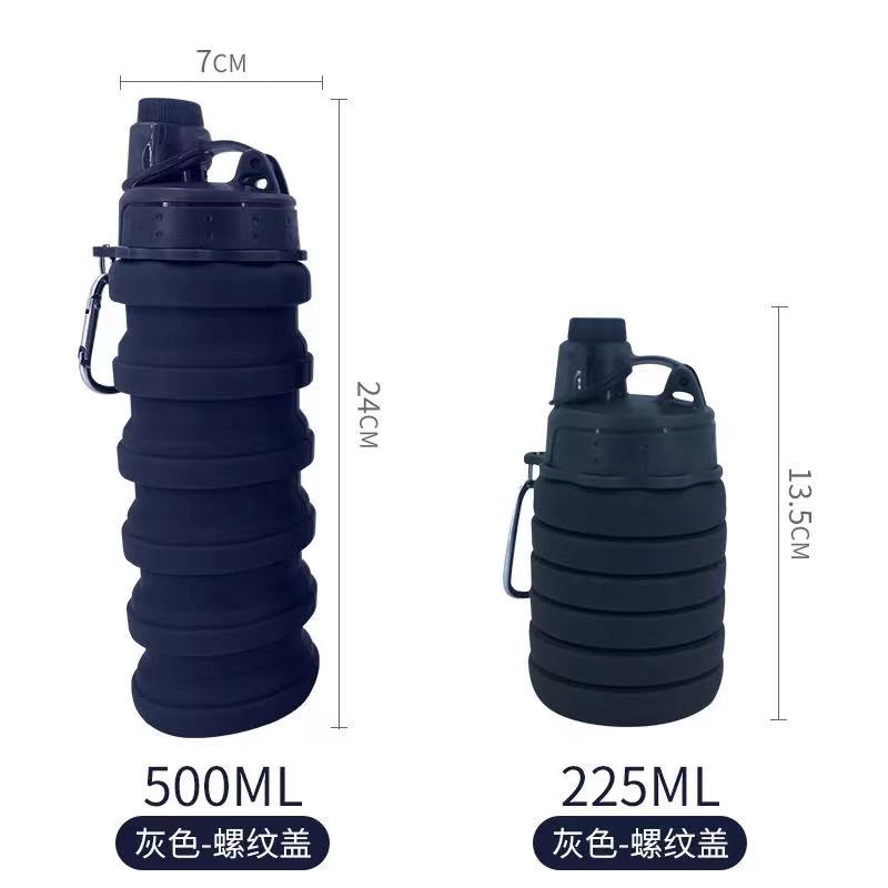 

2021 new foldable silicone telescopic cup outdoor mountaineering travel portable sports kettle gift bottle68, Multi