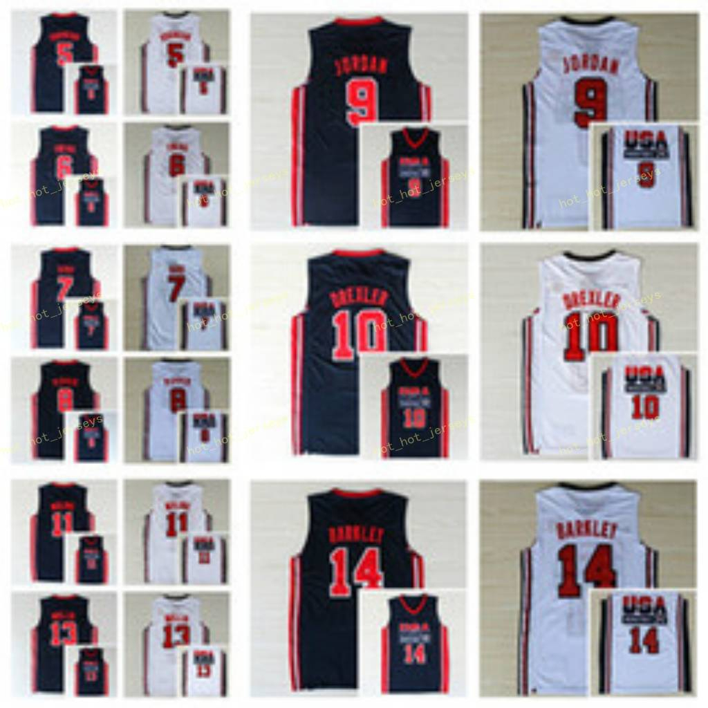 

Vintage 1992 Dream Team Jersey Larry 7 Blrd Patrick 6 Ewing Chris 13 Mullin Scottie 8 Pippen Clyde 10 Drexler Karl 11 Malone 15 Johnson, As