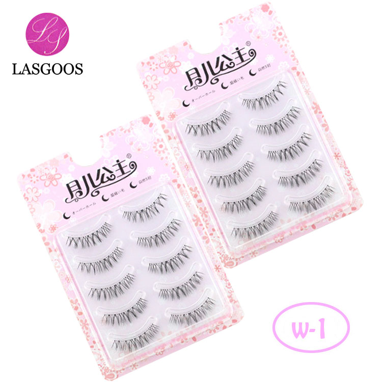 

LASGOOS 10Pairs Boxed Natural Short 7-5mm False Eyelashes Lash Line Lashes Strips for School Daily Use W-1