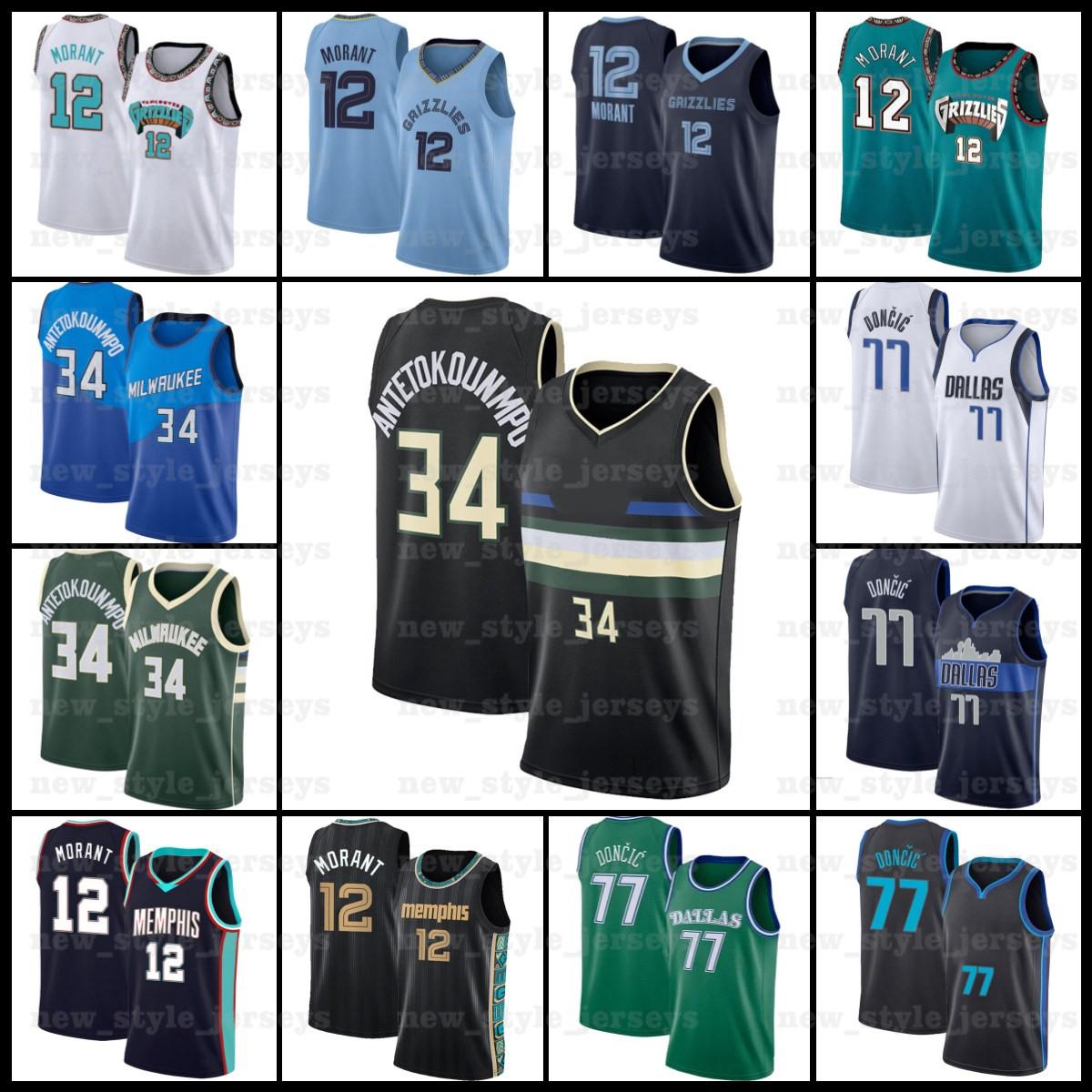 

Morant NCAA 12 Ja 34 Giannis 77 Luka Antetokounmpo Morant Doncic z1 Memphis Grizzlies Milwaukee Buck Basketball Jerseys, Black;red