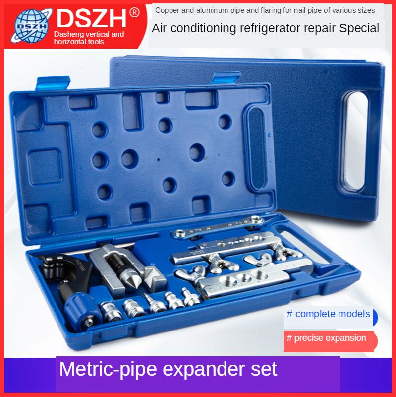 

DSZH CT-278L/CT-275 Expander Tube Expander Copper Tube Tool with Cutter Set Tool Kit